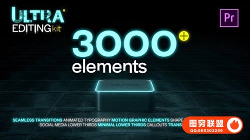[PR模板/预设]3000种文字标题排版指示线图形动画视频无缝转场剪辑工具包 Ultra