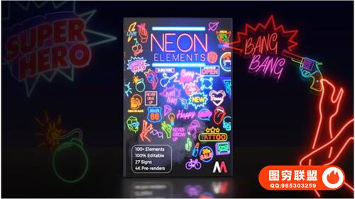 [AE模板]100种现代时尚霓虹发光图形动画元素包 Neon Elements 4K