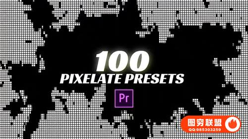 [PR预设]100种马赛克像素化打码视觉特效 Pixelate Pro