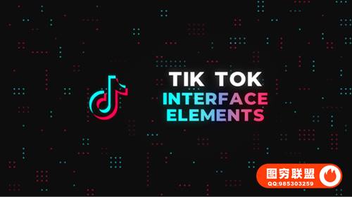 [PR模板]抖音短视频界面介绍视频动画制作媒体号关注宣传Pr模板 Tik Tok Inte