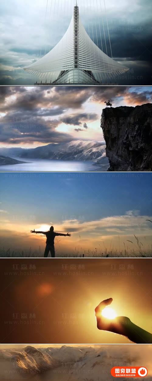 [视频素材]企业文化精神梦想励志年会晚会宣传片视频制作素材