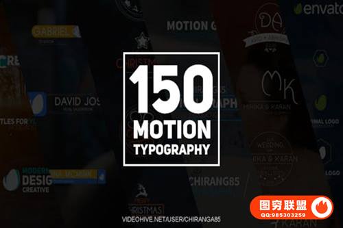 [AE模板]150个现代简洁商务圣诞节婚礼LOGO字幕条标题动画模板 Motion Typ