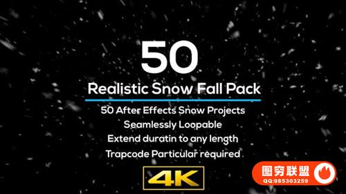 [AE模板]50种下雪天气真实雪花飞舞场景合成特效 Realistic Snow Fall
