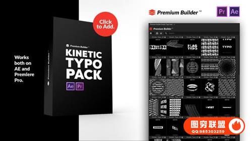 [AE/PR脚本预设]130种酷炫创意文字标题动态排版预设 Kinetic Typogra