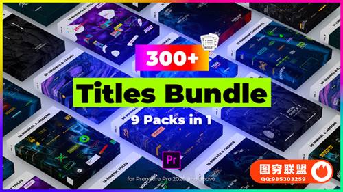 [PR预设]306个现代迷你经典时尚公司企业商务电视复古运动科技文字标题动画 9 in 1 Titles Pack Bundle
