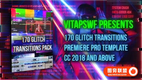 [PR模板]170种信号故障干扰毛刺像素损坏抖动闪烁转场预设 Glitch Transit
