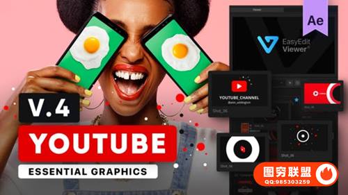 [AE脚本/PR预设]130组时尚网络社交媒体LOGO标题排版包装宣传动画 YTB Ess