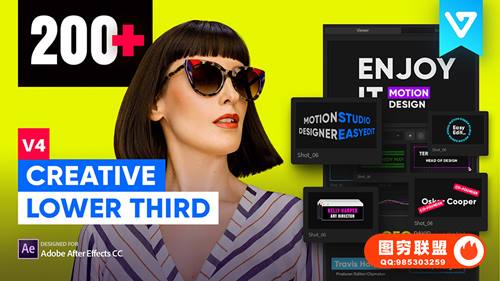 [AE脚本]200组时尚创意字幕条文字标题宣传动画预设 Lower Thirds Pack