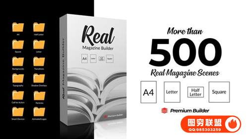 [AE脚本/模板]500种真实三维书籍杂志图文排版介绍宣传册动画 Real Magazin