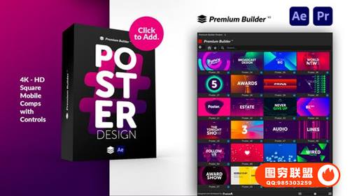 [PR/AE脚本模板]208个时尚彩色图形文字标题排版广告海报设计宣传动画 Posters