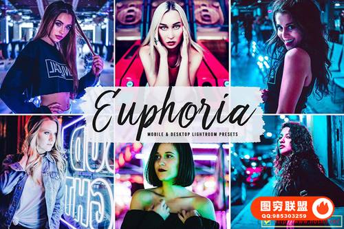 [调色预设]13组城市建筑夜景街拍霓虹人像Lr预设/ins手机APP照片滤镜ACR调色预设