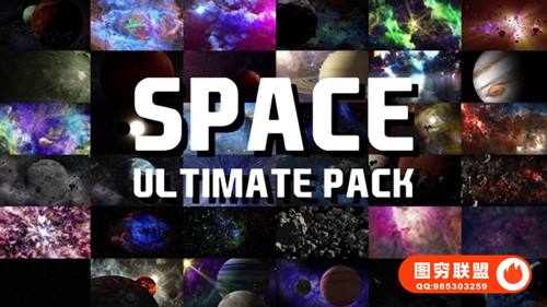[视频素材]36个浩瀚星云宇宙太空三维行星陨石银河星球动画 Space Ultimate