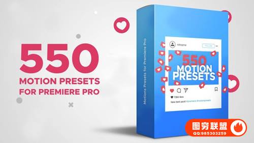 [PR模板预设]550多种淡入淡出缩放相机抖动旋转图层出入动画运动预设 Motion Pr