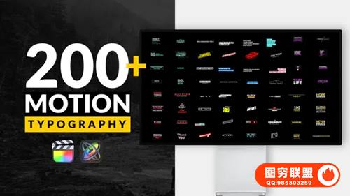 [FCPX插件]200个现代迷你简洁商务文字标题字幕条排版动画 Motion Typogr
