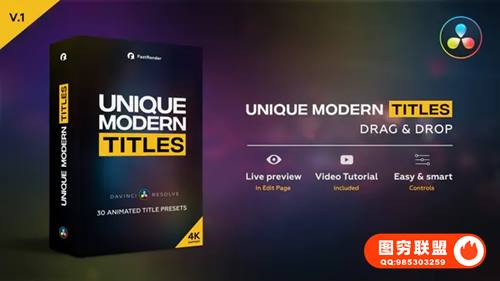 [达芬奇模板]30个现代独特文字标题动画 Unique Modern Titles