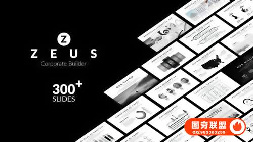 [AE模板]300组黑白素雅公司企业商务图标信息宣传包装动画 Zeus Corporate