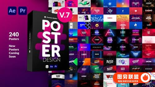 [PR/AE脚本模板]240个时尚彩色图形文字标题排版广告海报设计宣传动画 Posters
