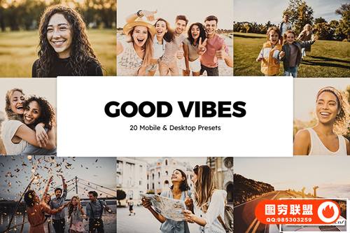 [调色预设]20种旅拍怀旧电影风格Lightroom预设旅行Vlog视频调色LUT预设 2