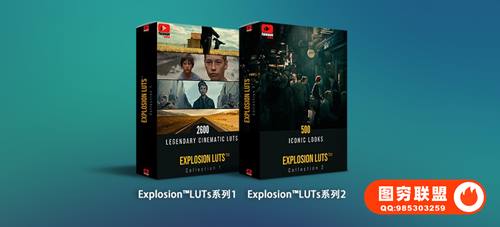 [调色预设]3355个专业电影级多类型LUTS调色预设 Explosion LUTs Co