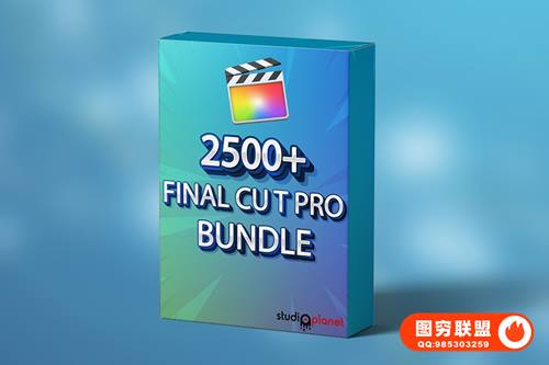 [FCPX插件]2500个转场字幕图形背景FCPX插件+音效LUTS调色预设 Final