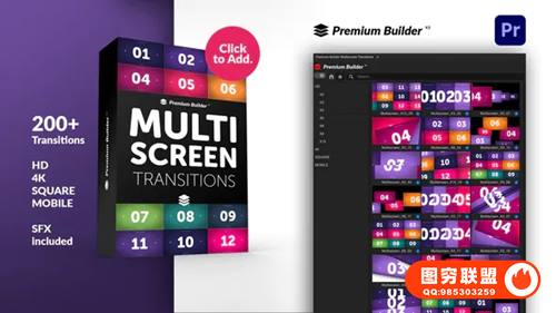 [PR脚本]200种视频动态分屏过渡转场预设 Multiscreen Transition