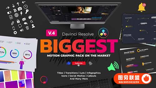 [达芬奇模板]1200+信息图表媒体标题FX手绘图标过渡粒子分屏光晕SFX动画 Motio