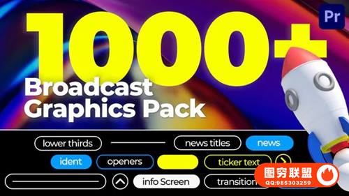 [PR预设]1000种电视节目新闻广播文字标题图文设计图表展示介绍宣传动画 Broadcast News Ultra Pack