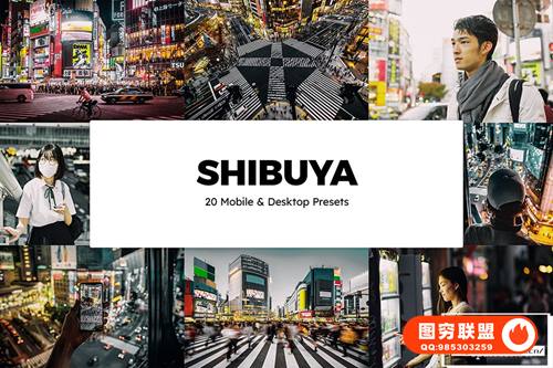 [调色预设]20款东京涩谷未来感霓虹灯城市街拍LR预设手机LR/PS/PR/AE/FCPX