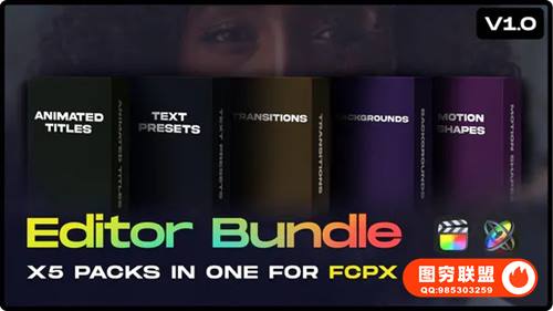 [FCPX插件]2154个文字缓入缓出动作预设标题排版MG图形背景转场动画 FCPX Ed