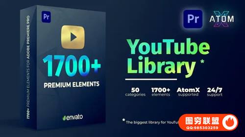 [PR脚本]1700个视频无缝转场时尚文字标题图形排版设计动画预设 YTB Pack -T