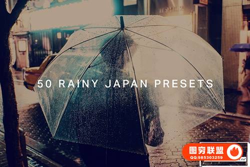 [调色预设]50个日本雨夜街头灯光哑光Lightroom预设LUT视频调色预设 50 Ra