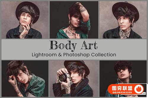 [调色预设]5款人体艺术纹身人像皮肤调色Lightroom预设LUT预设 Body Art
