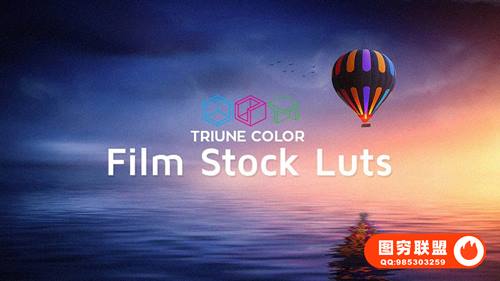 [调色预设]29个好莱坞电影大片胶片色彩专业调色预设LUT预设 Triune Digita