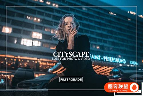[调色预设]35个城市景观街道夜景电影视频后期调色LUT预设 35 CityScape L