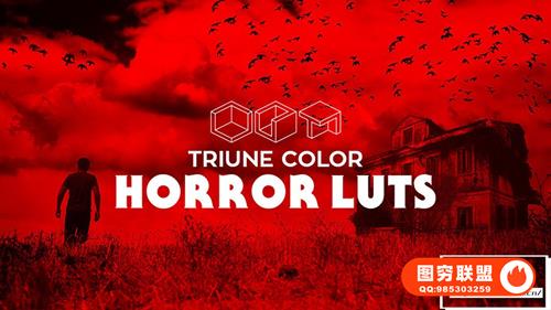 [调色预设]39款惊悚恐怖悬疑电影风格LUTs调色预设 Triune Digital -