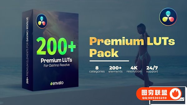 [调色预设]200个电影动作大片复古柔和现代媒体LUTs视频调色预设 LUTs Pack