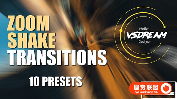 [PR预设]10种缩放摇移扭曲抖动转场过渡PR预设 Zoom Shake Transiti