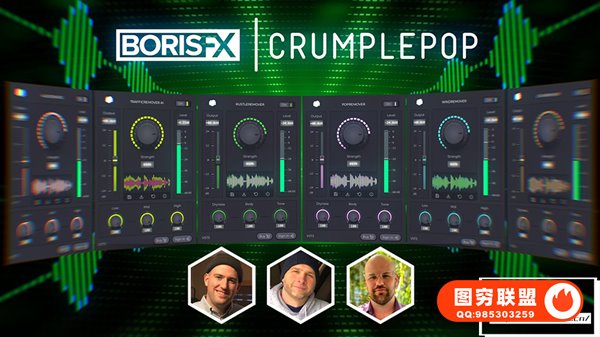 [Win/Mac]音频降噪去杂音回响修复增强AU/PR/达芬奇/VST3插件 CrumplePop 2024.0.3 CE 支持Win系统