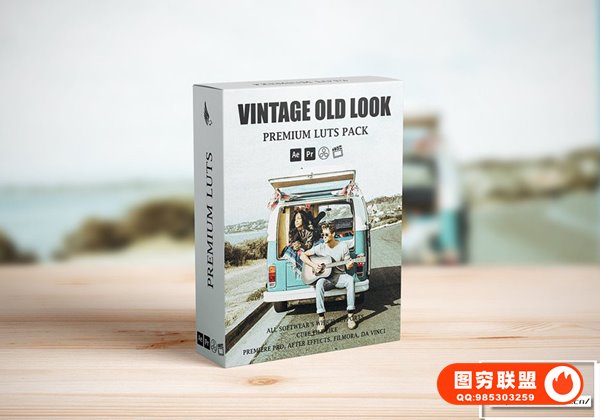 [调色预设]8款复古电影风格低饱和度回忆摄影调色预设 Retro Vintage Film