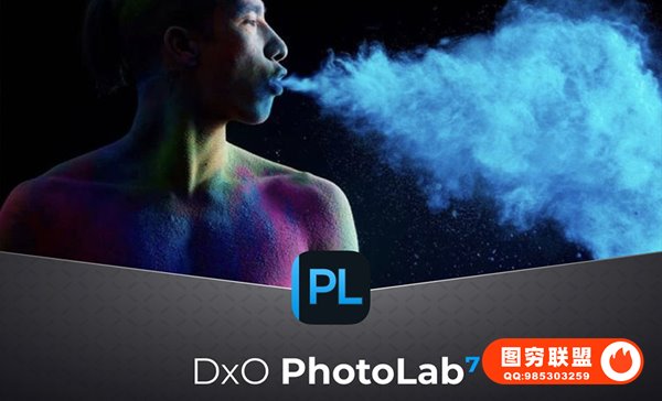 专业RAW图像后期处理智能降噪软件 D.x.O PhotoLab v7.2.0 Build 120 Win/Mac中文版