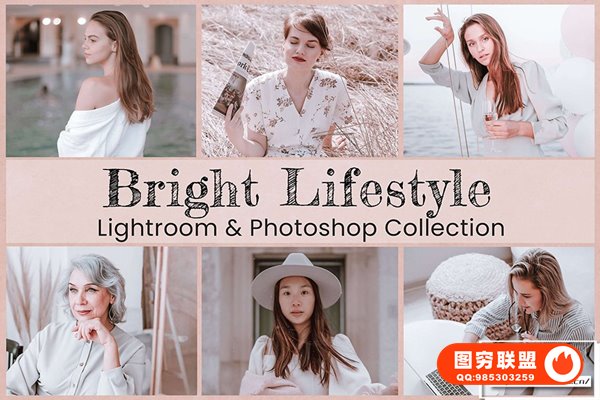 [调色预设]10款干净明亮温暖柔和照片摄影调色Lightroom预设LUT预设 Brigh