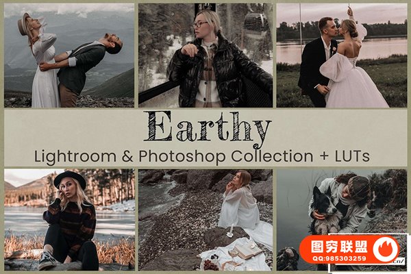 [调色预设]22款深沉阴郁复古情绪人像摄影后期调色Lightroom预设LUT预设 Ear