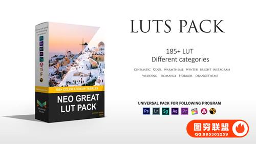 [调色预设]185种炫酷电影婚礼明亮浪漫冷暖视频LUTs调色预设 Neo Great Co