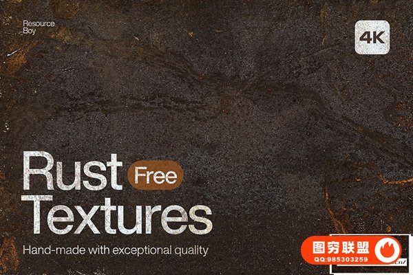 [图片素材]50张4K锈迹斑斑生锈金属纹理叠加图片素材 50 Rust Textur