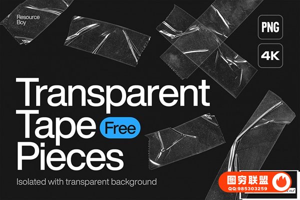 [图片素材]100款透明胶带褶皱纹理艺术设计叠加素材 100 Transparent