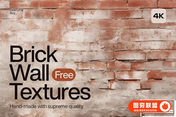 [图片素材]200款高清4K砖墙砖块建筑墙壁纹理图片素材 200 Brick Wal