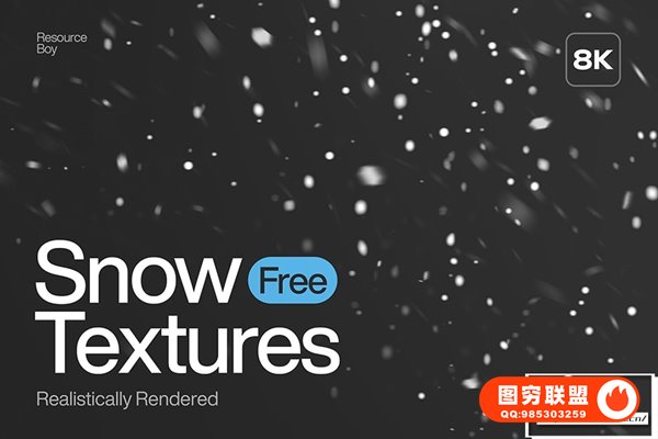 [图片素材]100种8K分辨率冬天下雪雪花飘舞创意叠加图片素材 100 Snow T