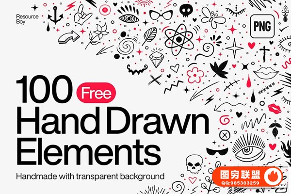 [PNG素材]100个时尚手绘卡通线条符号有趣表情涂鸦绘画PNG创意素材 100 P