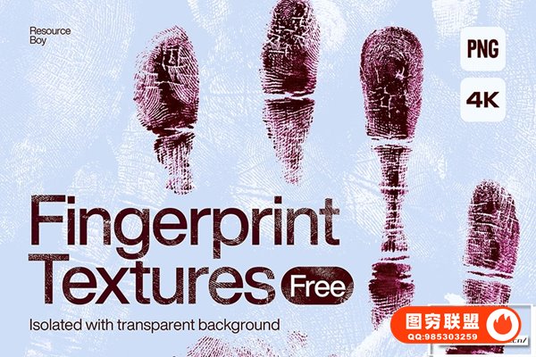 [PNG素材]100款手印掌印指纹足迹4K纹理PNG创意设计图片素材 100+ Ha