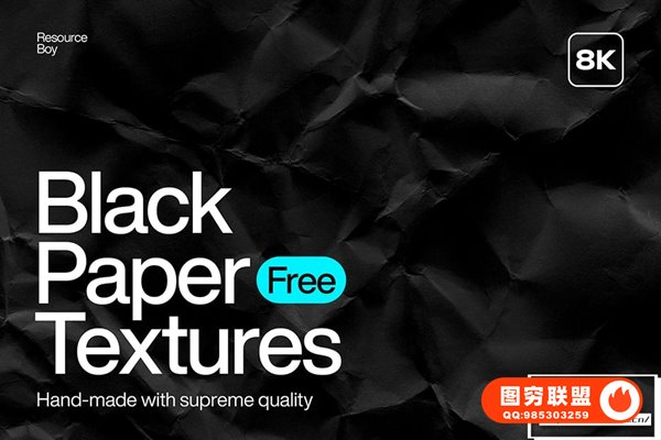 [图片素材]56款8K黑色褶皱纸张折痕纹理背景图片素材 50+ White Pape